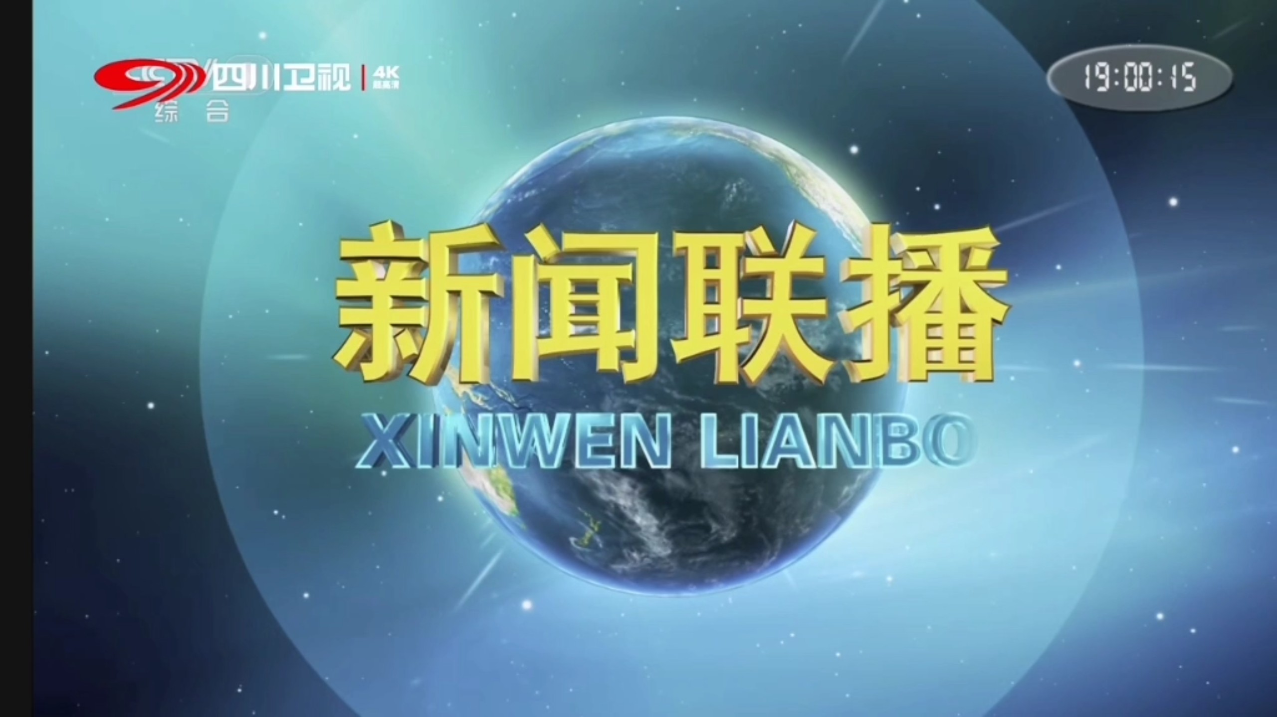 传奇服务端一键下载指南_DFZV
